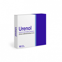 Urenol (TH)