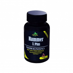 Hammer X Plus (IN)