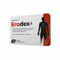 Erodex Up (UA)