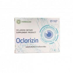 Oclarizin (TH)