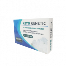 Keto Genetic (MD)