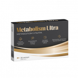 Metabolism Ultra Free (UA)