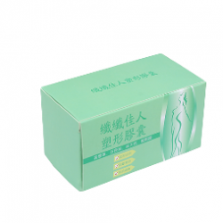 Slimming Capsule (TW)