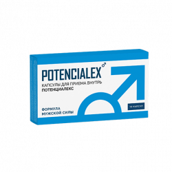 Potencialex Low Price (GE)