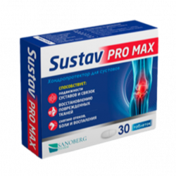 Sustav Pro Max Free (UZ)