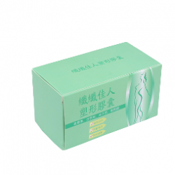 Slimming Capsule (SG)