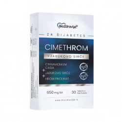 CimetHrom Low Price (RS)