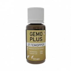 Gemo Plus Low Price (UZ)