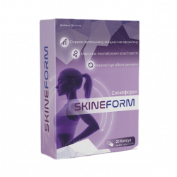 Skine Form Free (UA)