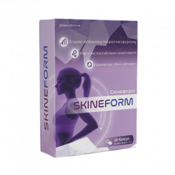 Skine Form Low Price (UA)