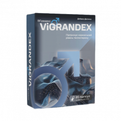 Vigrandex Free (UA)