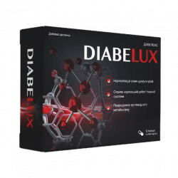 Diabelux Free (UA)
