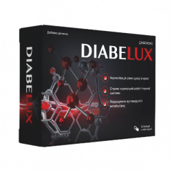 Diabelux Low Price (UA)