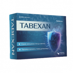 Tabexan Free (UA)