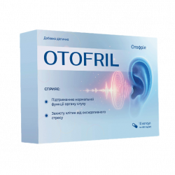 Otorfil Free (UA)