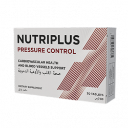 Nutriplus Pressure (QA)