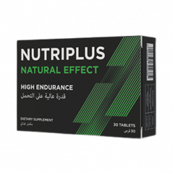 Nutriplus Natural (QA)