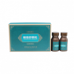 Diabetes Tablet (SG)