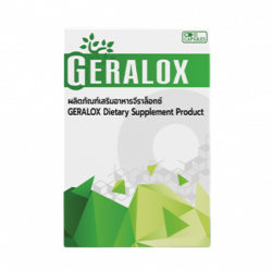 Geralox (TH)