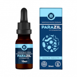 Parazil Low Price (UZ)