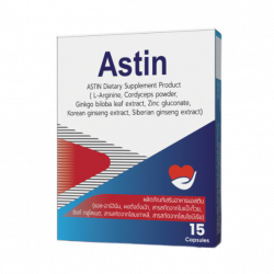 Astin (TH)
