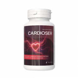 Cardioser Low Price (BG)