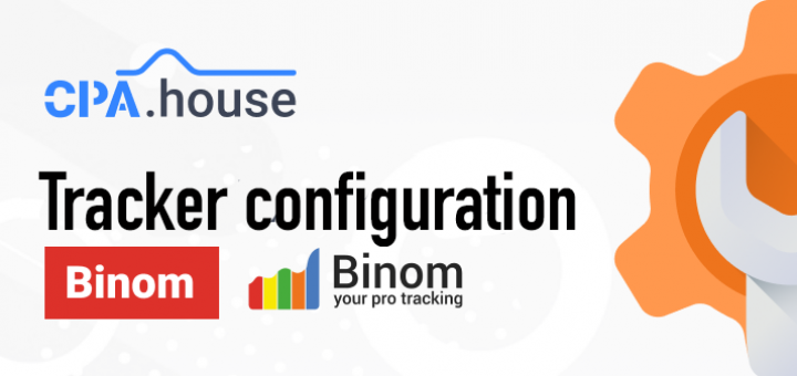 How to set up Binom and integrate it with CPA.House