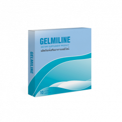 Gelmiline (TH)