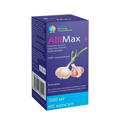 AlliMax Plus