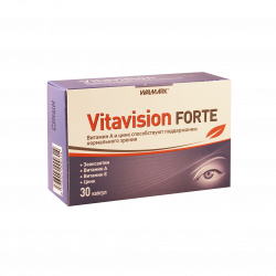 Vitavision Forte (CI)