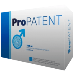 Pro Patent (UA)