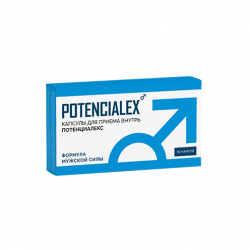Potencialex (AM)