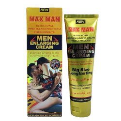 Max Man (AE)