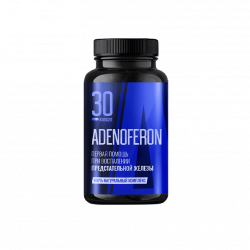 Adenoferon (KZ)